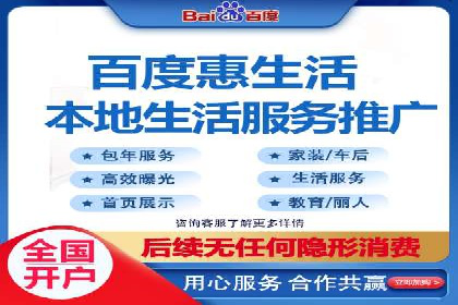 充值返点政策对促进用户复购的作用研究